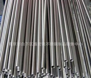 不锈钢毛细管选购指南 从304材质到外径选择，全面解析价格、厂家与图片信息